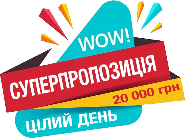 offer Фотобудка PartyBooth